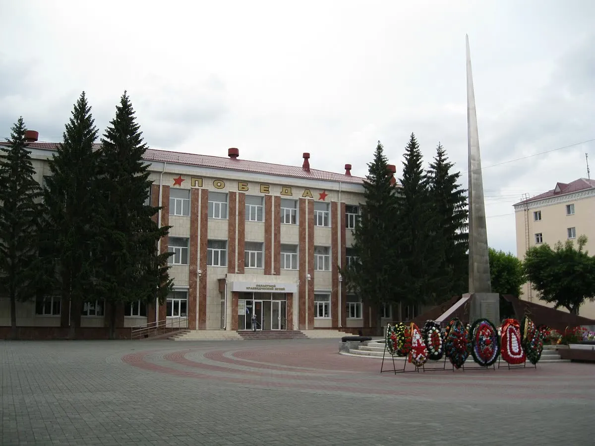 Краеведческий музей