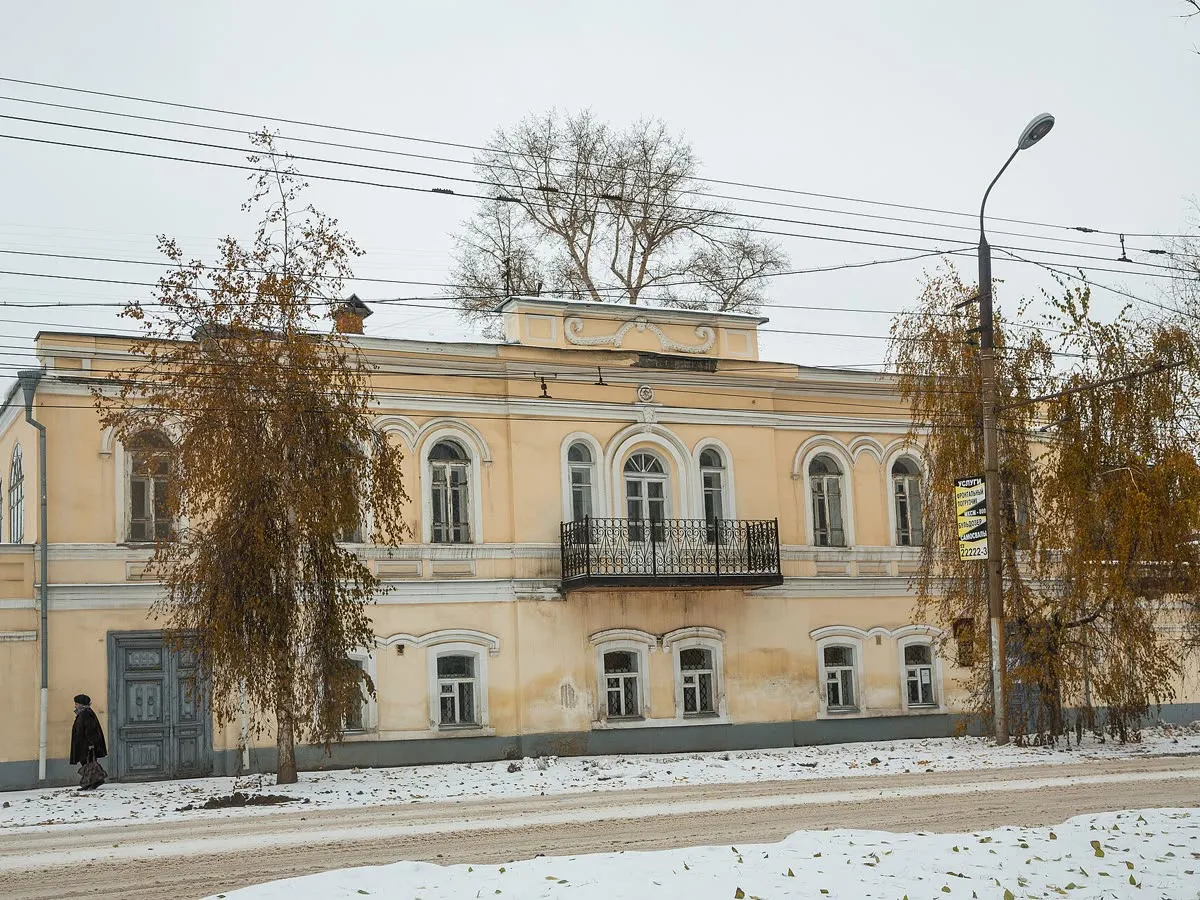 Музей истории города