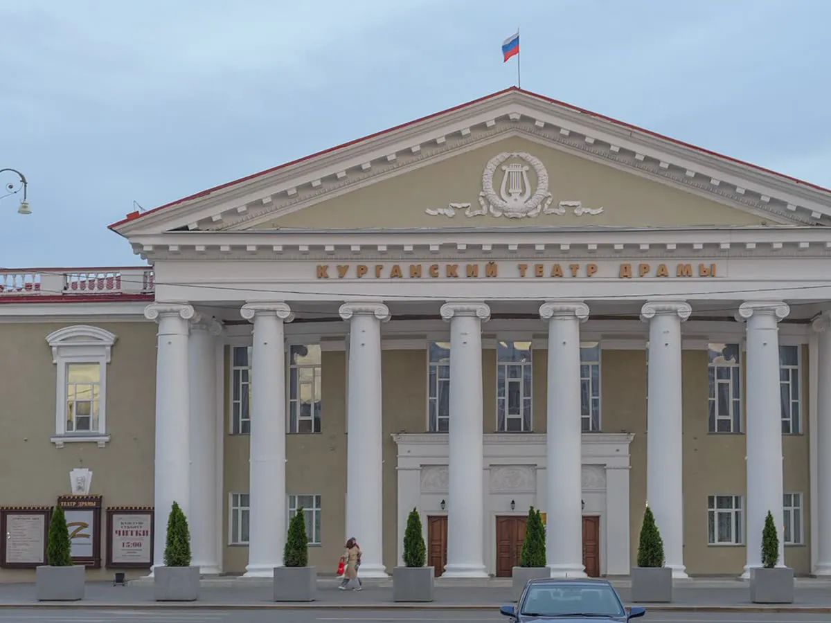 Театр драмы