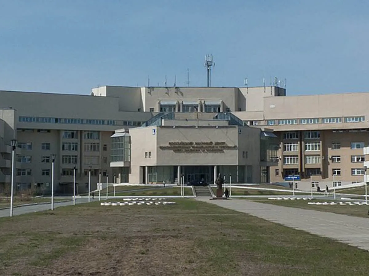 Центр Илизарова