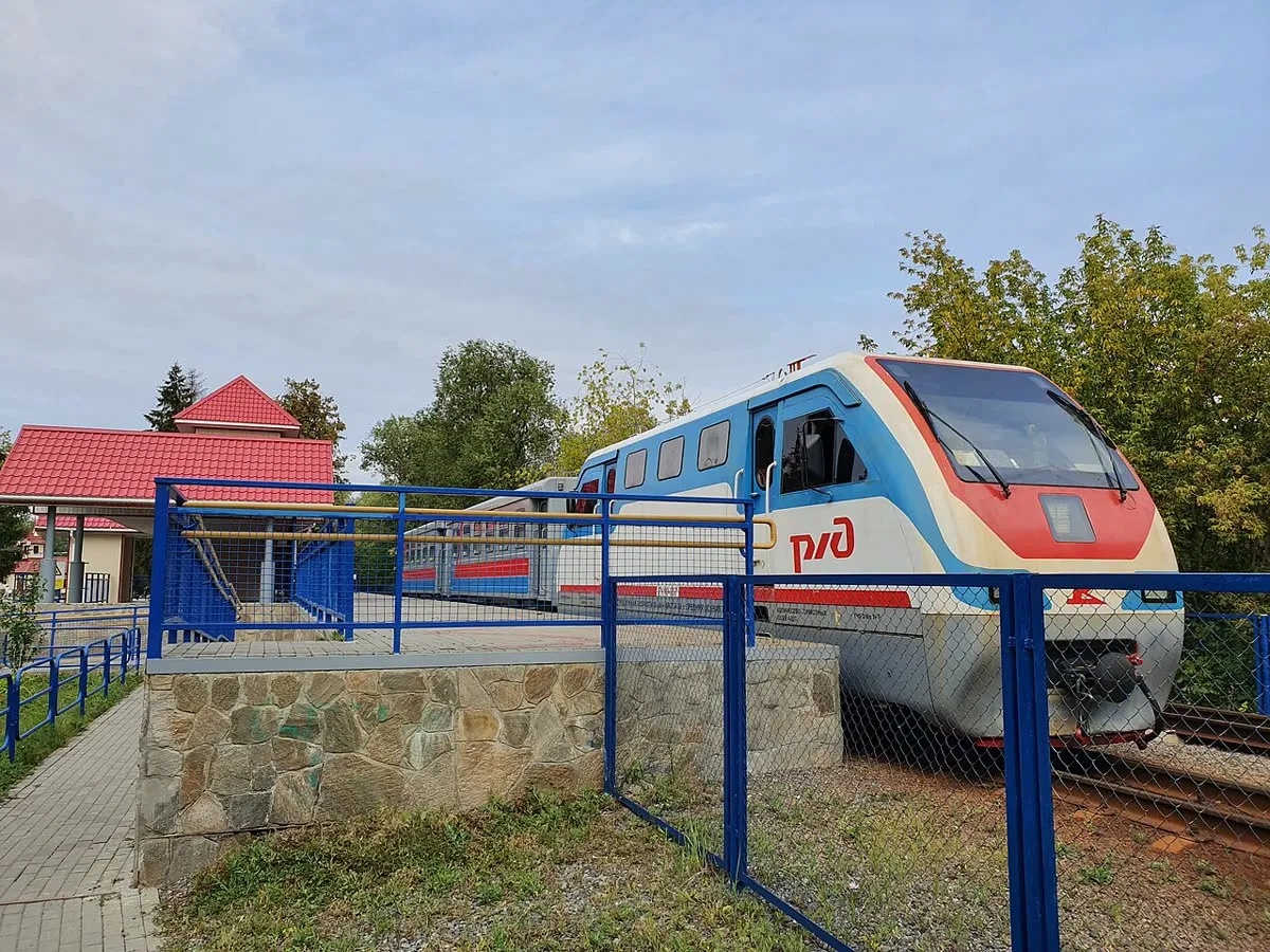 Центральный парк